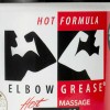 Elbow Grease Cream Hot • 15oz